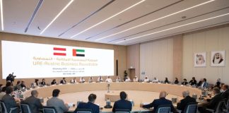 UAE Austrian business roundtable-GCC Business News