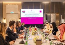 Qatar-UK Joint Economic, Trade Committee Doha -GCC Business News