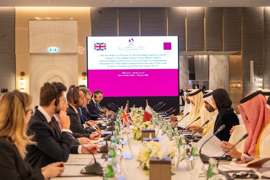Qatar-UK Joint Economic, Trade Committee hosts 4th meeting in Doha