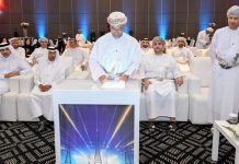 GCC Interconnection Authority direct power link with Oman-GCC Business News