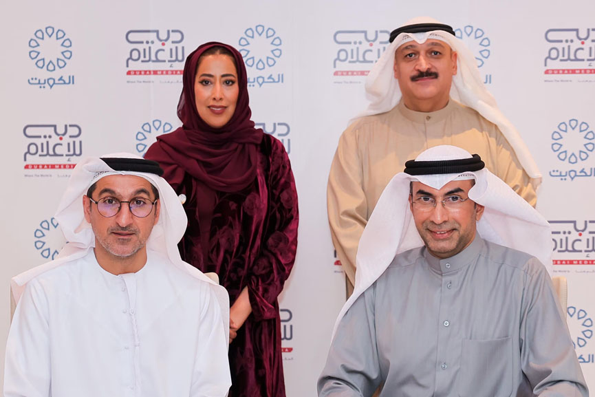 Dubai Media Incorporated inks MoU with Kuwait Ministry of Information