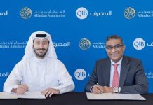 QIB ties up with Alfardan Automotive