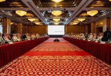 2nd Qatari-Saudi Round Table advance digital economy ties-GCC Business News