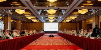 2nd Qatari-Saudi Round Table advance digital economy ties-GCC Business News