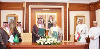 SFD Oman Thumrait Industrial City project -GCC Business News