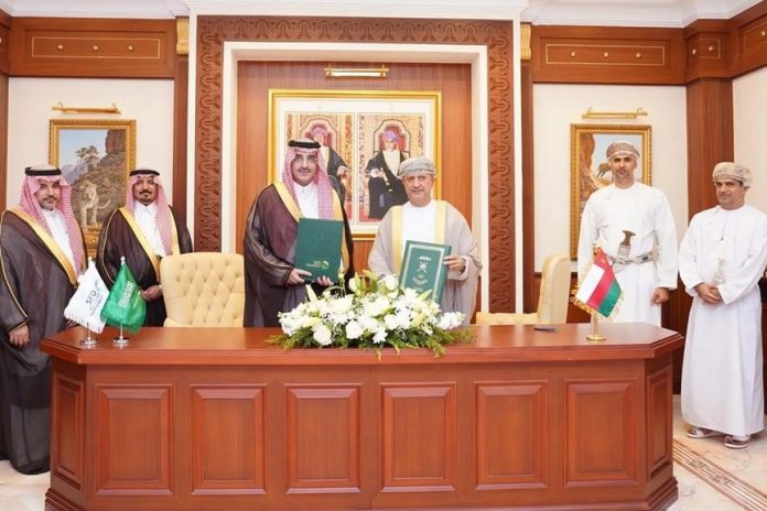 SFD Oman Thumrait Industrial City project -GCC Business News