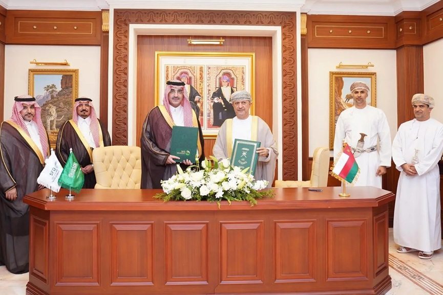 SFD, Oman ink MoU to fund Thumrait Industrial City project