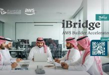 Saudi AWS iBridge cloud computing program-GCC Business News