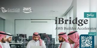 Saudi AWS iBridge cloud computing program-GCC Business News