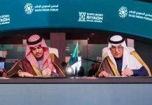 Expo 2030 Riyadh-Saudi Media Forum partnership