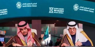 Expo 2030 Riyadh-Saudi Media Forum partnership