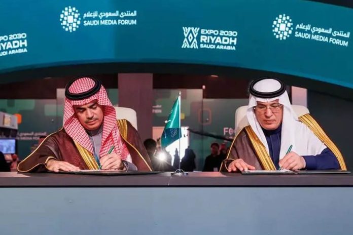 Expo 2030 Riyadh-Saudi Media Forum partnership