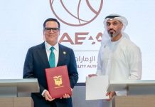 UAE-Ecuador sign MoUs