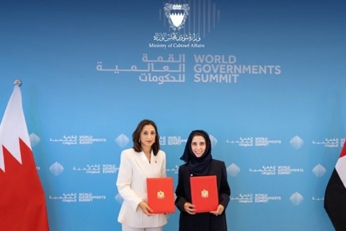 UAE-Bahrain MoU