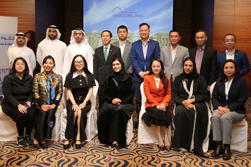 SCCI-Vietnam Meeting