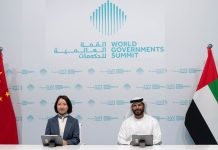 Dubai Municipality, UPDIS deal at WGS 2026- GCC Business News