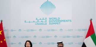 Dubai Municipality, UPDIS deal at WGS 2026- GCC Business News