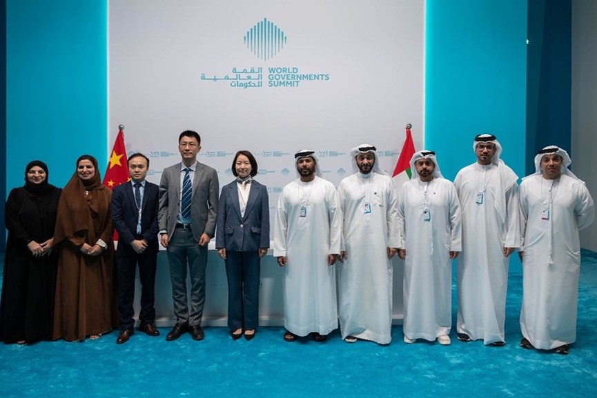 Dubai Municipality, UPDIS deal WGS 2026- GCC Business News