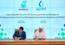 QatarEnergy inks 20-year LNG deal with PETRONAS - GCC Business News
