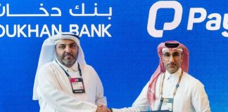 Dukhan Bank, PayLater sign MoU - GCC Business News