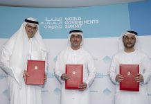 UAE MoEI-Khazna-Agility Partnership