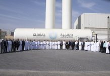 Air Gases Production Plant Al Rusayl Industrial City-GCC Business News