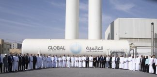 Air Gases Production Plant Al Rusayl Industrial City-GCC Business News