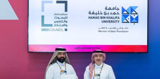 HBKU-QRDI Strategic Partnership