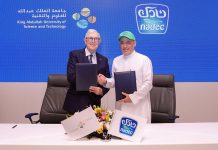 KAUST, NADEC partner food security-GCC Business News