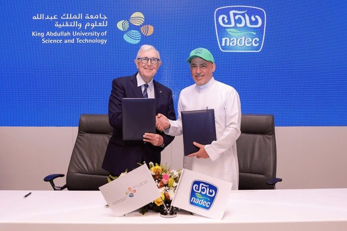 KAUST, NADEC partner food security-GCC Business News