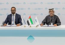 ADFD Inception AI solutions growth-GCC Business News