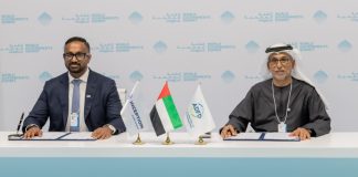 ADFD Inception AI solutions growth-GCC Business News