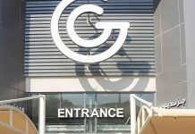 Grandiose and Sparklo expand strategic collaboration