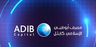 ADIB Capital Sharia-compliant digital fund -GCC Business News
