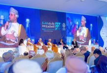 Sohar Investment Forum 2026 concludes-GCC Business News