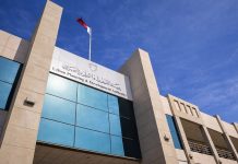 Bahrain UPDA property freeze, unfreeze services - GCC Business News