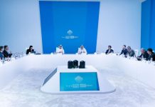 Global Energy Efficiency Alliance 1st meeting at WGS-GCC Business News