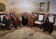 Saudi delegation visits Damascus-GCC Business News