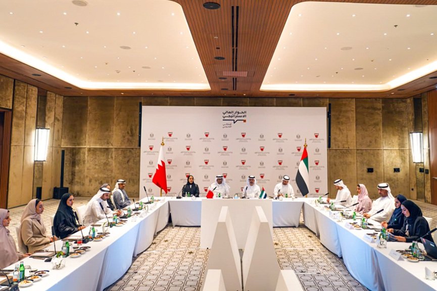 UAE, Bahrain Strategic Financial Dialogue -GCC Business News