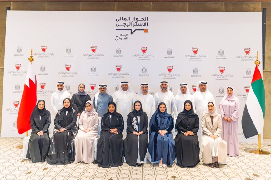UAE, Bahrain Strategic Financial Dialogue-n -GCC Business News