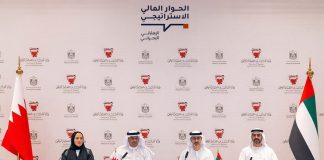 UAE, Bahrain Strategic Financial Dialogue-1-GCC Business News