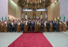 Saudi Arabia, Syria investment agreements -GCC Business News