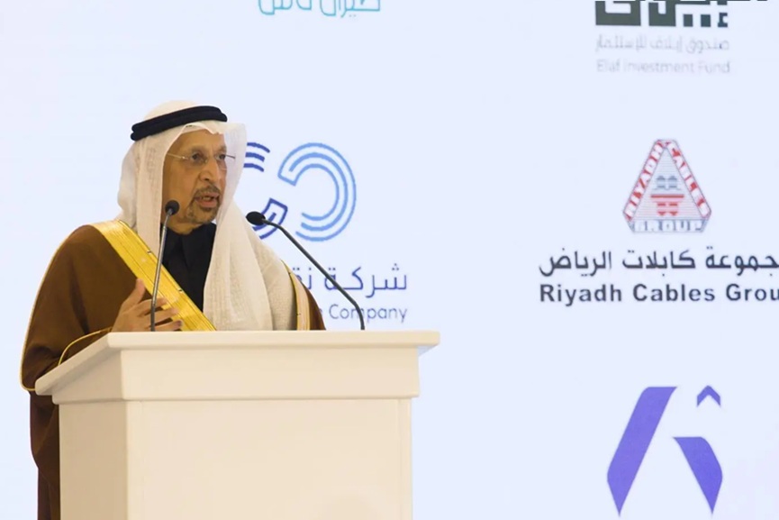 Saudi Arabia, Syria investment deals -GCC Business News