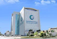 NWC Water Projects in Qassim-GCC Business News