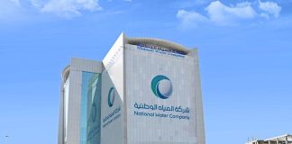 NWC Water Projects in Qassim-GCC Business News