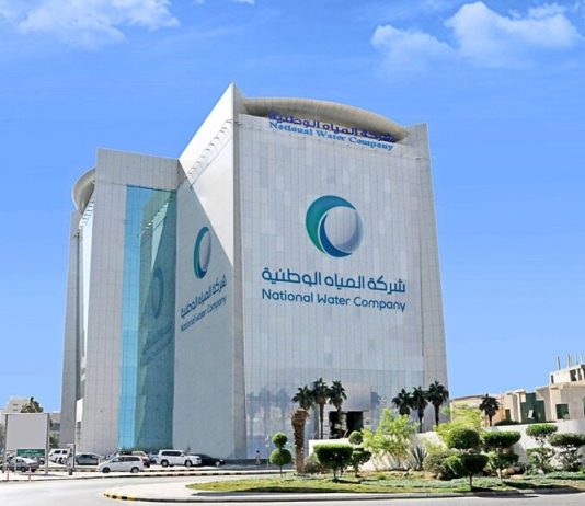NWC Water Projects in Qassim-GCC Business News