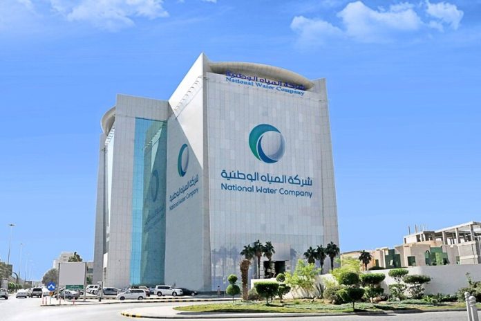NWC Water Projects in Qassim-GCC Business News NWC Water Projects in Qassim-GCC Business News