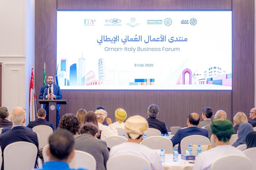 Oman-Italy Business Forum trade, investment ties - GCC Business News