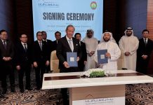 Sharjah Chamber and LNCCI Mou-GCC Business News