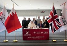 Bahrain Space Agency, BUB space science talent - GCC Business News